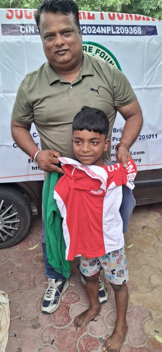 VFC clothing support for children